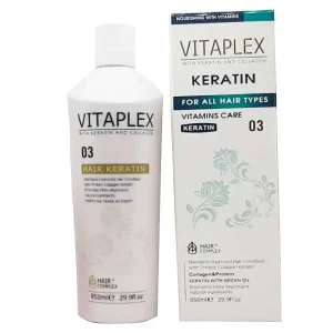  پروتئین مو ویتاپلکس (Vitaplex Protein)